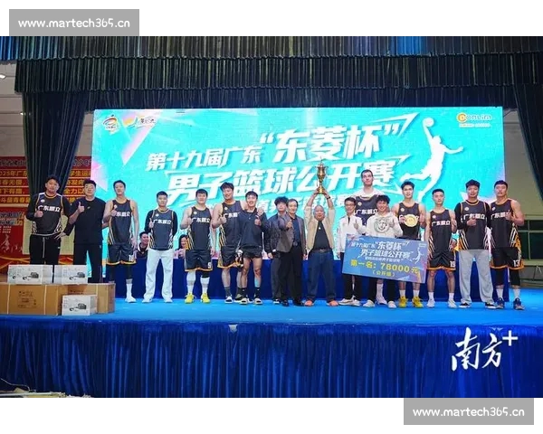 全网最全篮球直播平台带你实时追踪精彩赛事每一刻